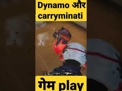 Video: Dynamo Net Worth