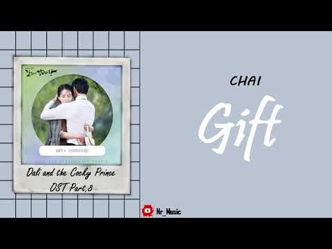 [Sub Indo] Chai - Gift | Dali and the Cocky Prince OST Part.8