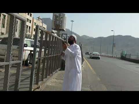 طريق الجمرات من جهة نفق العزيزية