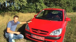 ТЕСТ-Драйв Hyundai Getz|Объективный тест