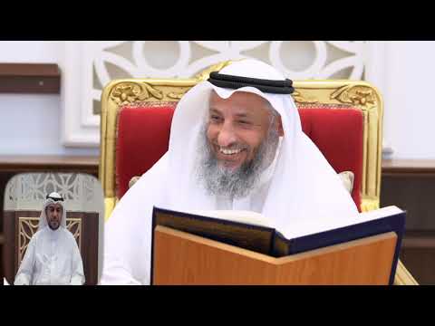 ١١- تفسير سورة النساء آية ٣٢-٣٣ الشيخ د.عثمان الخميس