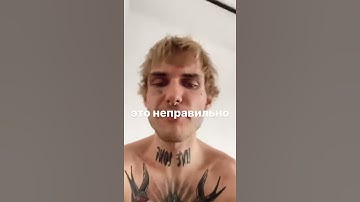 LOVV66 feat. OG BUDA snippet 12.03.21