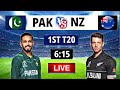 Pakistan Vs New Zealand 1ST T20 Match Today 2025 || Pak Vs Nz 1ST T20 Playing 11 And Time Table