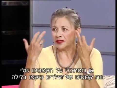 וִידֵאוֹ: התמודדות עם משבר אמצע החיים