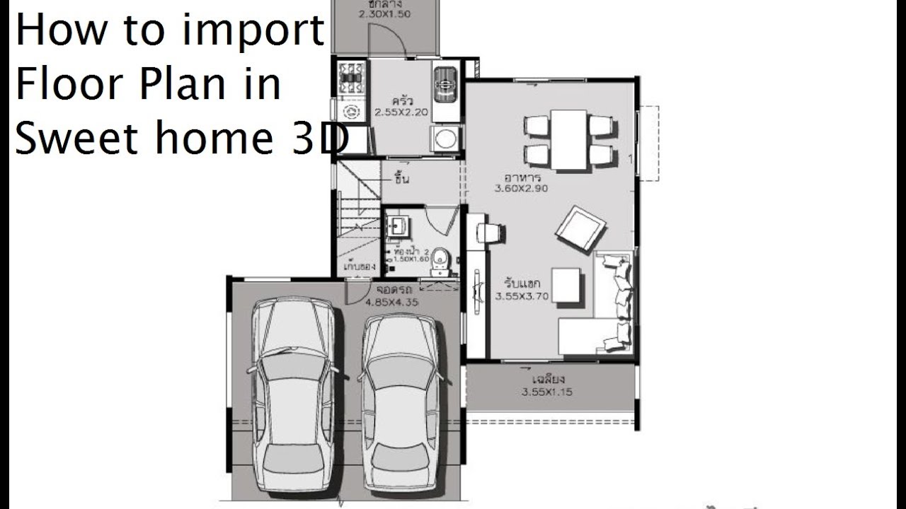 How to import a image floor plan in Sweet Home 3D