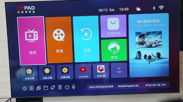 Introduction of EvPad 5X (Chi)