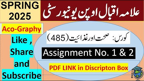 AIOU Code 485 Solved Assignment No.1 & 2 Spring 2025 |Subject: Health and Nutrition |Level: Bachelor