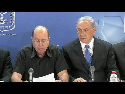 إسرائيل اجتماع طارئ للمجلس الأمني لبحث التطورات في غزة