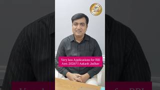 Very less applications for RBI Assistant2026? | Aakash Jadhav #rbiasst #rbiassistant #rbi #govtjobs