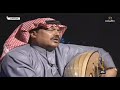 اجمل اغاني ابوبكر حي الربوع 