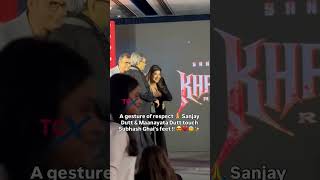 A gesture of respect 🙏 Sanjay Dutt &amp; Maanayata Dutt touch Subhash Ghai’s feet 😇❤️