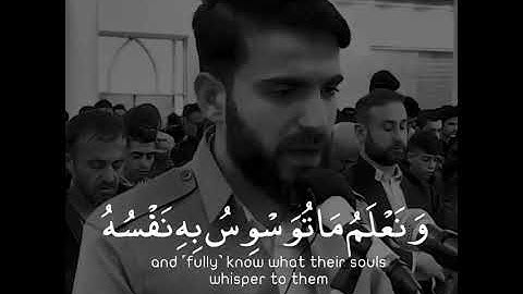تلاوة مميزة وخاشعه للقارئ " عبيده موفق " // حالات واتس آب دينيه نادرة وخاشعه ❤️🌿🥀