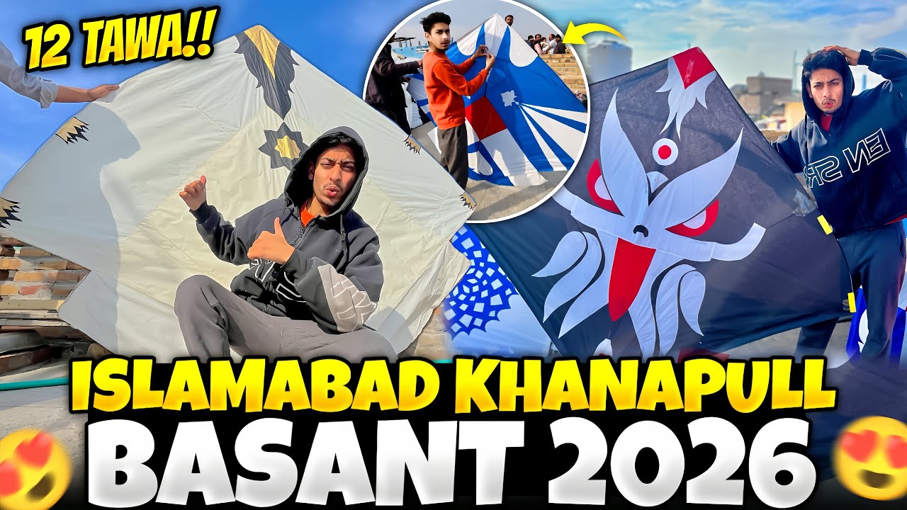 Islamabad Khanapull Basant 2026 😍 12 tawa kaat diya 😱 12 tawa vs 12 tawa 🤩 Big Kite Vlogs 🪁 