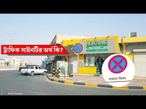 ভিডিও: সিগনা কি আইতনা কিনেছেন?