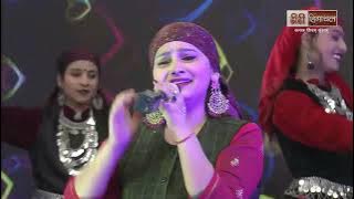 हाय मेरिये ढिंगा ढिंगिये II GEETA BHARDWAJ II TRENDING SONG II