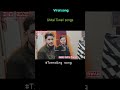yuva neta 3 song shital Tiwari #singershitaltiwari #music #trending #song