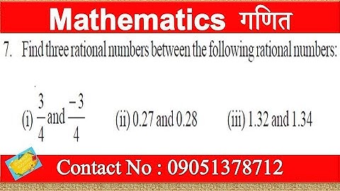 Find three rational numbers between the following rational numbers | Mathematics class by Akanksha