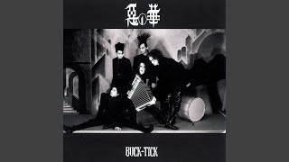 buck-tick sabbat バクチク mqdefault.jpg