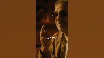 صحاك الشوق فضل شاكر ستوري اكسبلور موسيقى فضل شاكر 