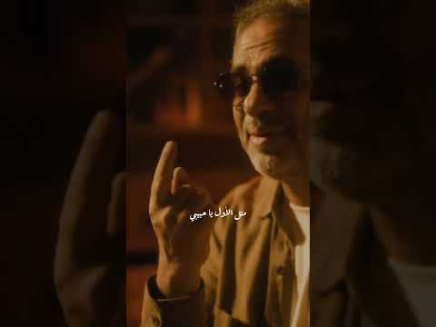 صحاك الشوق فضل شاكر ستوري اكسبلور موسيقى فضل شاكر