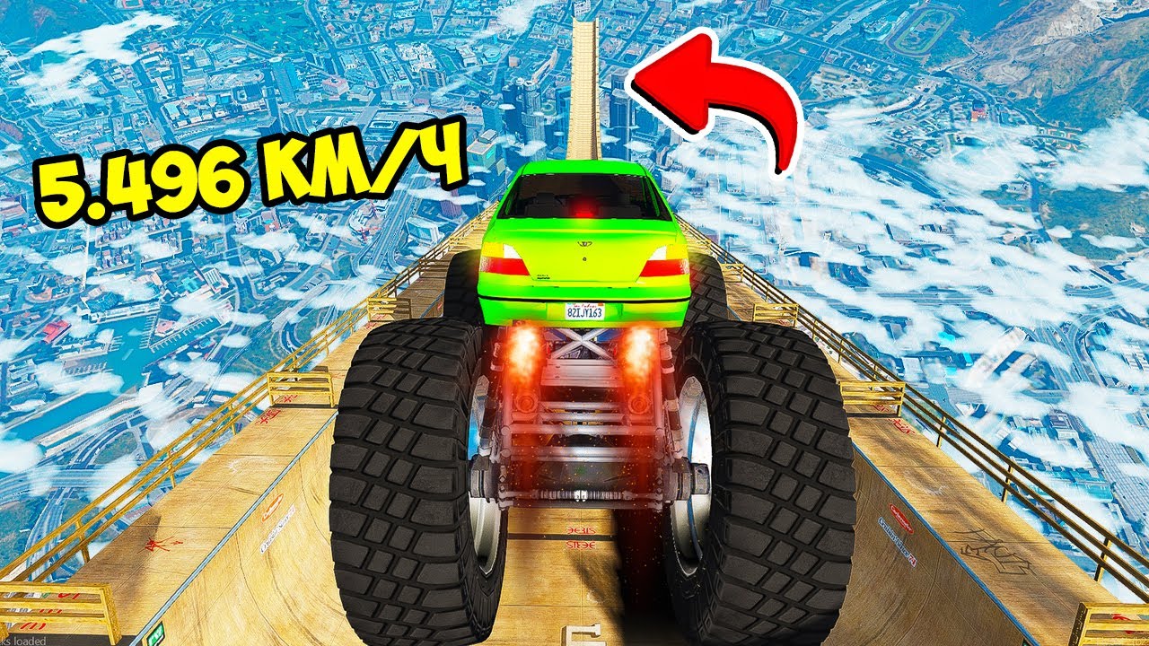 СПУСК БЕЗ ТОРМОЗОВ НА ГИГАНТСКОЙ ДЭУ НЕКСИЯ ПО ТРАМПЛИНУ В ГТА 5 МОДЫ ...