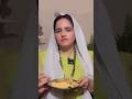 Seema Biryani Kha Rhi H #shorts #seemasachin10 #comedy #share #funny #shortvideos #love #comedymovie