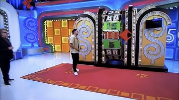 The Price is Right - Showcase Showdown (Part 1) - 11/12/2021