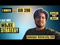 How to get jadavpur university cse  only wbjee you need