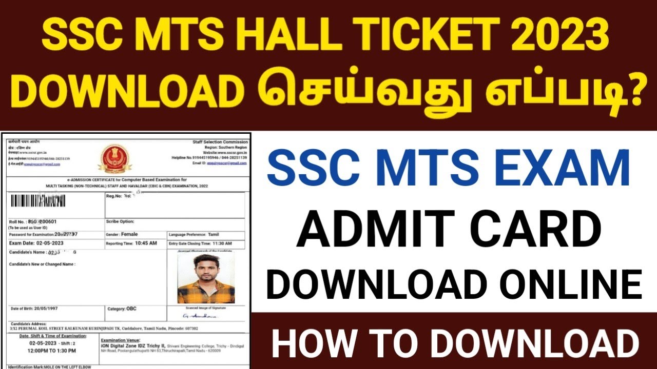 ssc mts hall ticket download 2023 tamil how to download ssc mts admit