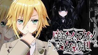 卯月コウの配信のサムネイル画像
