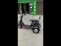 ЭЛЕКТРОСКУТЕР WHITE SIBERIA WS-PRO TRIKE 3000W