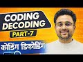 Coding decoding - 7