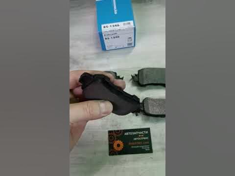 Колодки тормозные задние Mazda Cx3(15), Cx5(11-17) - YouTube