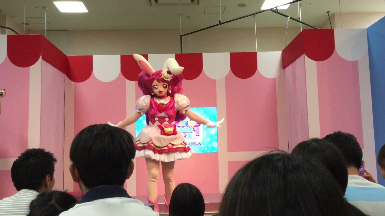 キラキラ プリキュアアラモード ２ とくべつ イベント ショー Kirakira Pretty Cure A La Mode ２ Special Event Show Youtube