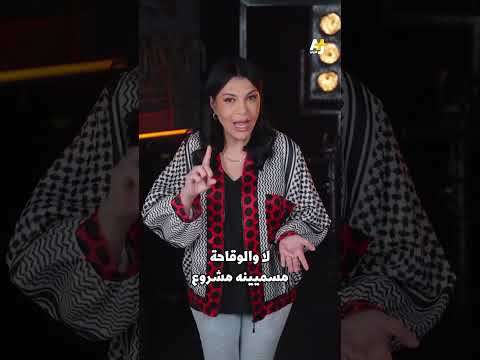 جنود إسرائيليون يفتتحون بيتزا الشجاعية وبجانبهم أطفال غزة يشتهون كسرة خبز وي قت لون بالجوع