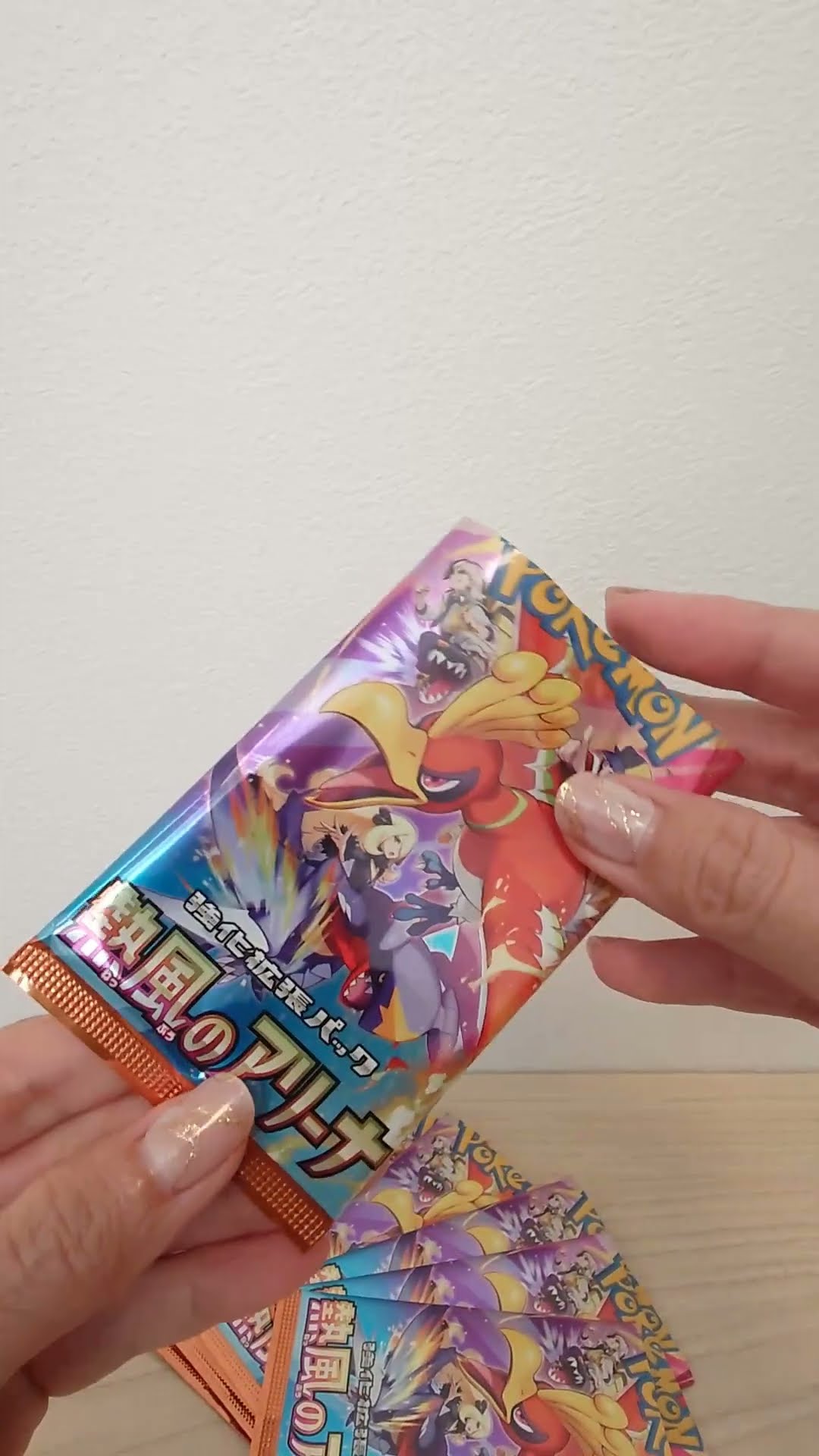 ポケモンセンター バトルパートナーズ 熱風のアリーナ 40パック