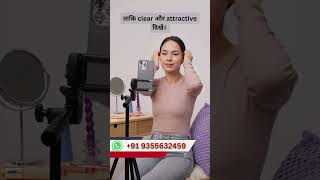 Stripchat Par Bina Face Dikhaye Earning Kaise Karein? Safe Privacy Setup