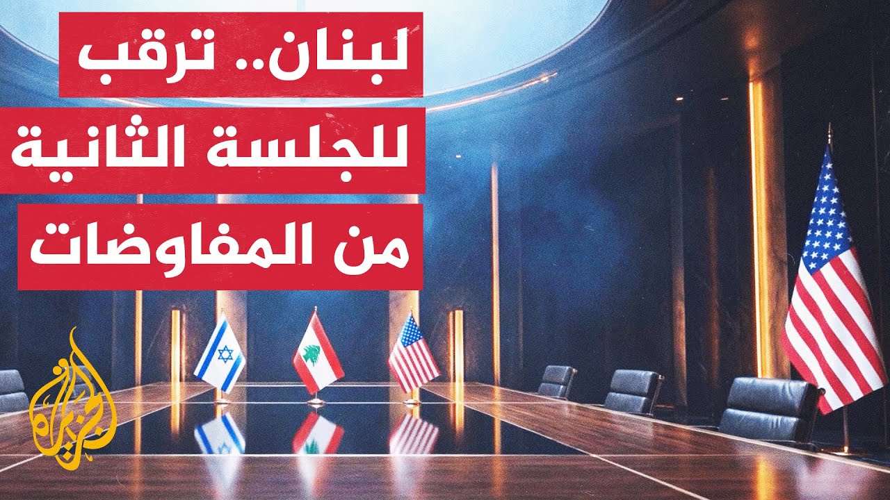 �� ����� ������.. ���� ��� ������� �������� ����� ���� ������ ������� �� ������
 - نشر قبل 8 دقيقة