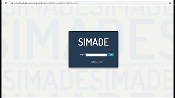 Como alterar a senha do DED MG?