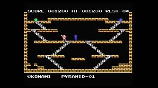 King's Valley [MSX] Retro Puzzle Challenge screenshot 2