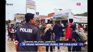 Evakuasi Korban Tsunami Lampung, 79 Meninggal, 295 Luka-luka - iNews Sore 24/12