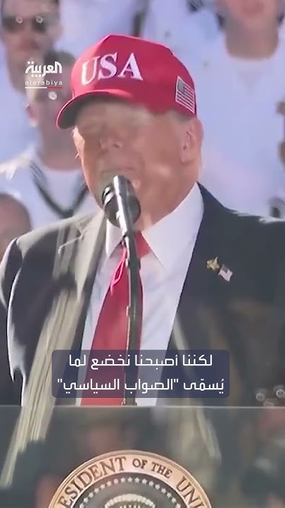 :      ɡ       
 - نشر قبل 17 دقيقة