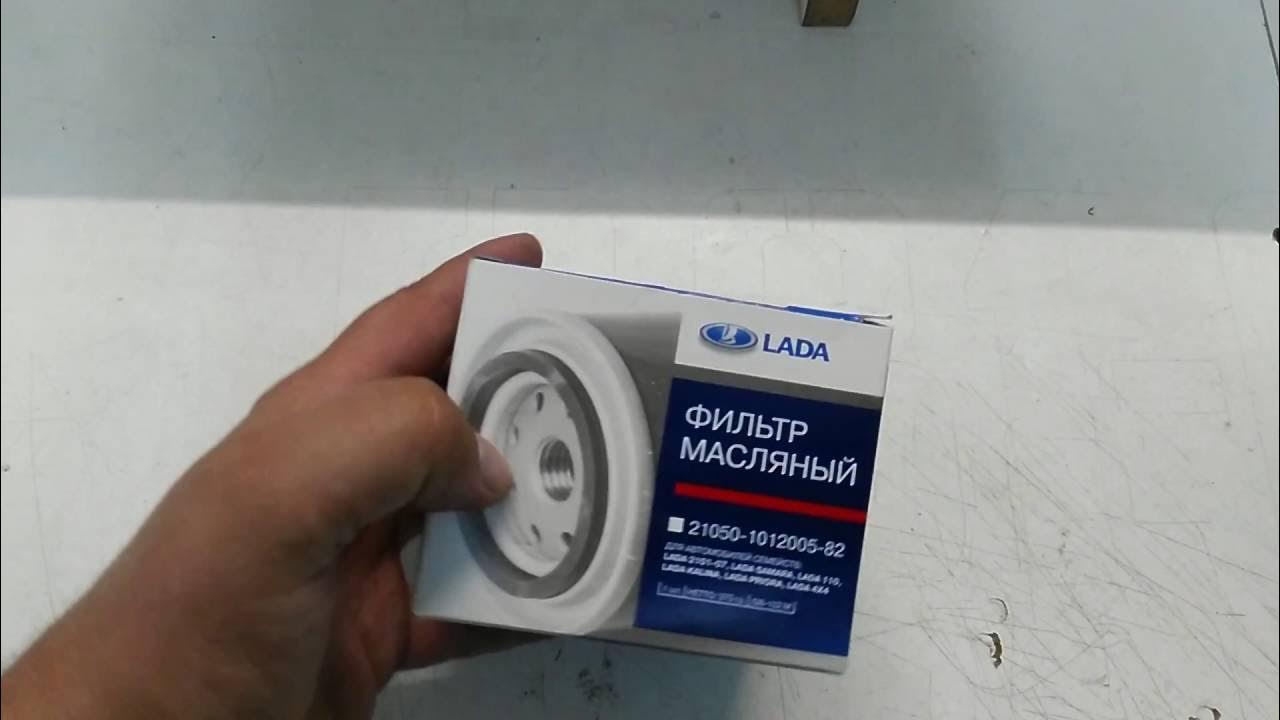 Масляный насос (8 КЛ) LADA Largus 4601 (Чертеж № 149: список деталей, стоимость