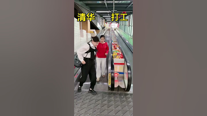 还是读书多了脑子好用