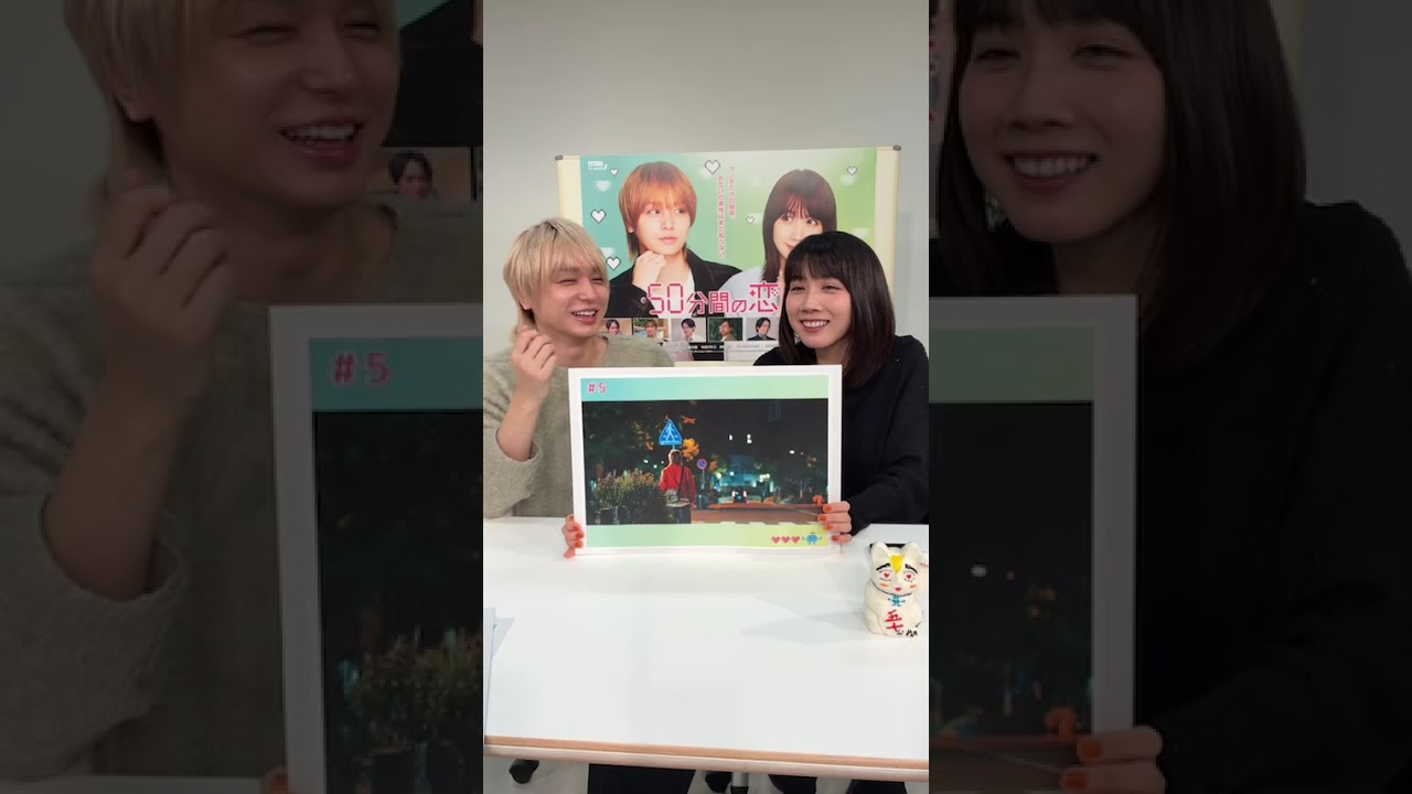 2月22日伊野尾慧&松本穂香インライ#heysayjump #伊野尾#松本穂香#インライ#インスタライブ#50分間の恋人