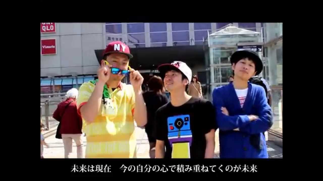 UP LIFT / 思いやり