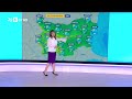 bTV Времето (23.10.2025 г. – сутрешна емисия)