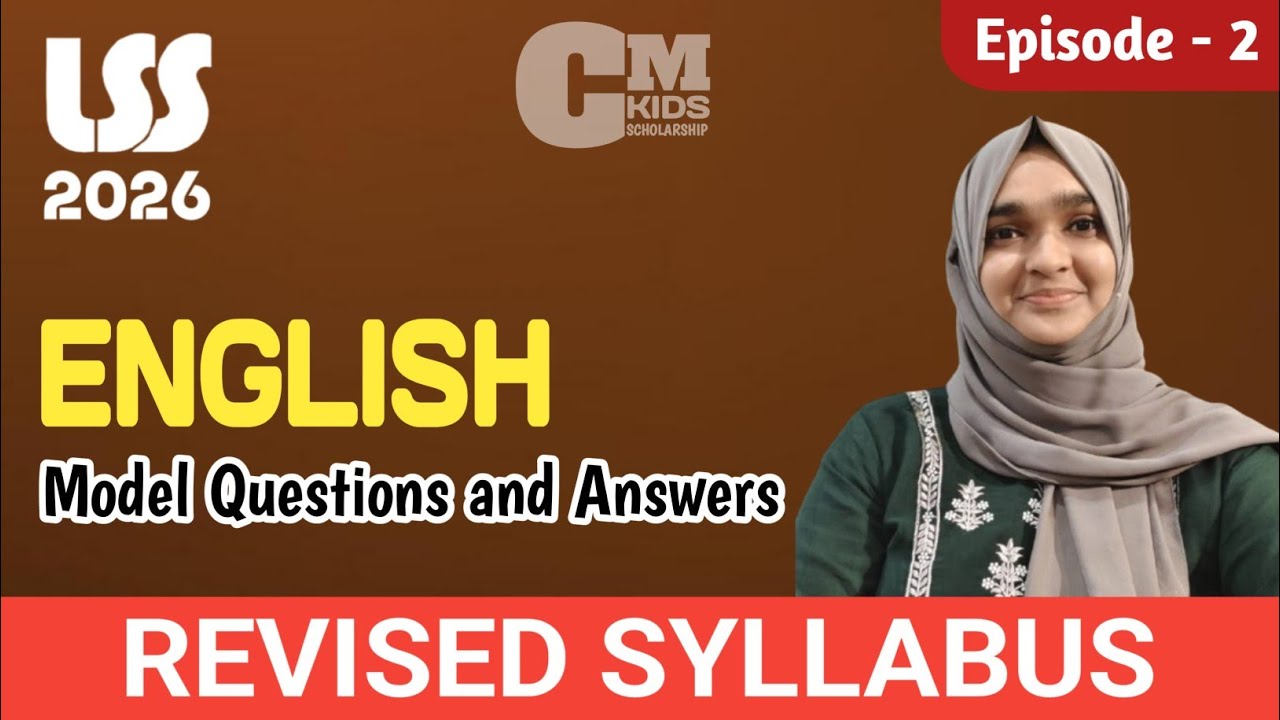 LSS 2026 | CM KIDS LP | ENGLISH | UNIT ONE | MODEL QUESTIONS | Ep.02