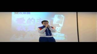 崇義高中 第23屆愛在崇義星光閃耀愛的主打 我是歌手(個人組) 5號 參賽者 陳博洋