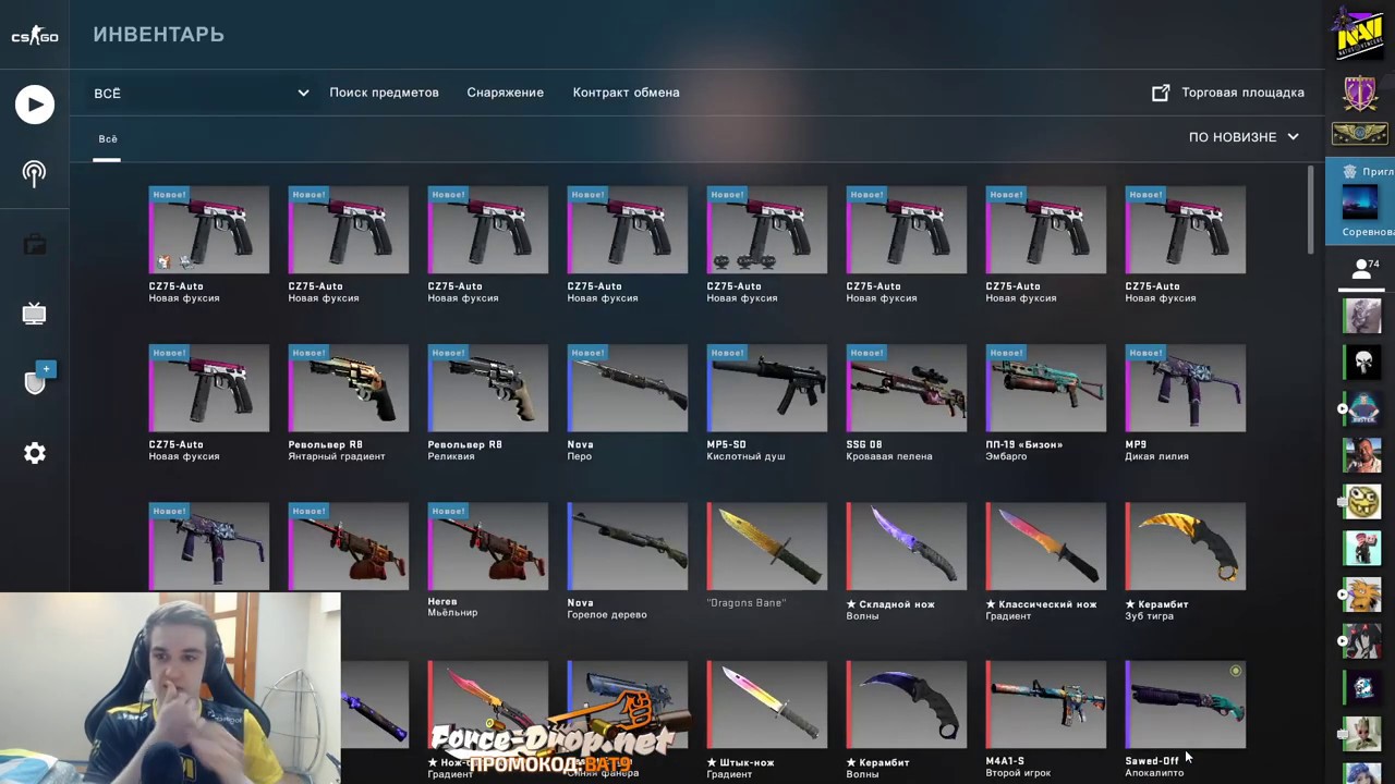 таблица крафта кс го. дешёвые крафты в кс го. лучшие крафты в кс го. крафт оружие кс. крафты кс.